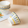 日式の斗笠碗 6个装 浓郁风情系列瓷器 陶瓷材质 简单纯粹 商品缩略图7