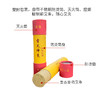 直径4cm控烟雷火灸 炮灸 头疗梳专用艾条 商品缩略图2