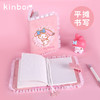 kinbor手账本A6美乐蒂DT51061记事本笔记本子精致高级蕾丝高颜值可爱少女心日记本手账本效率计划本日程本记录本 商品缩略图3
