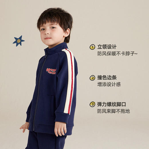 【100元任选2件】立领边条加绒款卫衣套装PQTZ2203 商品图2