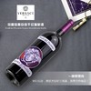 范思哲干红葡萄酒Feudi Del Pisciotto Nero D'avola（2011） 商品缩略图0