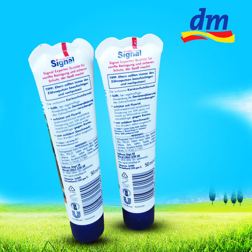 【中欧班列精选4支】德国进口signal/洁诺 儿童含氟牙膏1-6岁（蓝莓/奶油）6岁以上小学生防蛀宝宝乳牙期 50ml/75ml 商品图13