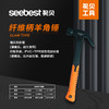 工具-纤维柄羊角锤 商品缩略图1