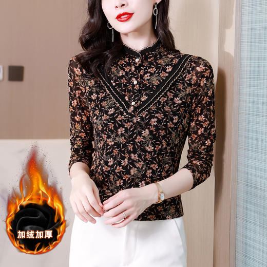 新款洋气印花半高领内搭时尚打底衫修身显瘦T恤KQL-402H3202 商品图1