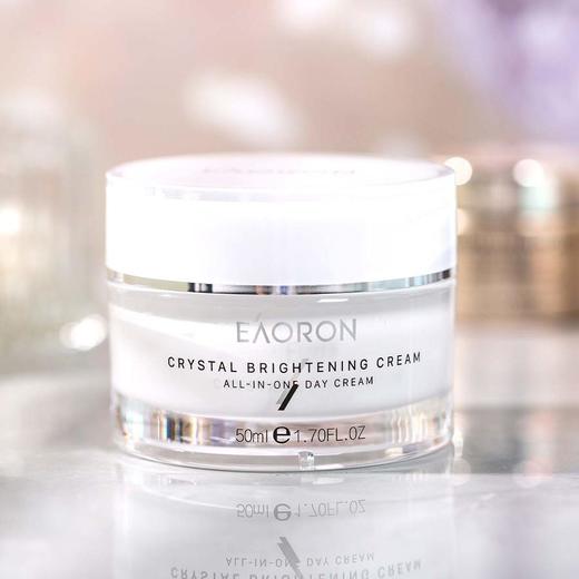 「素颜霜免卸妆」澳洲Eaoron素颜霜水光针懒人霜细腻遮瑕滋润保湿亮肤自然裸妆50ml 商品图10