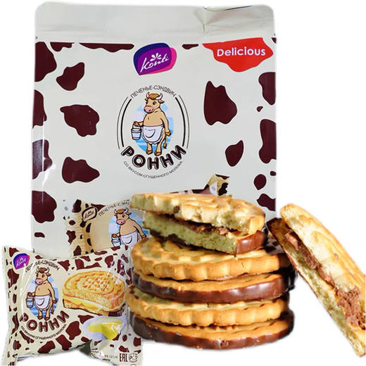 俄罗斯康吉三明治饼干KONTI巧克力夹心进口零食大牛炼乳味500g/袋 商品图0
