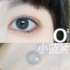 【月抛】小蓝片·Ginomii丨14.0mm（月抛/2片装） 商品缩略图0