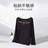安莉芳薄款蕾丝方领打底衫女士舒适修身抗菌暖衣上装ED00232 商品缩略图2