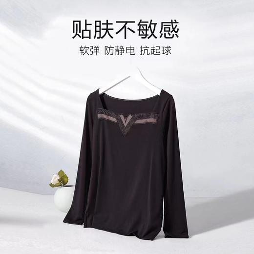 安莉芳薄款蕾丝方领打底衫女士舒适修身抗菌暖衣上装ED00232 商品图2