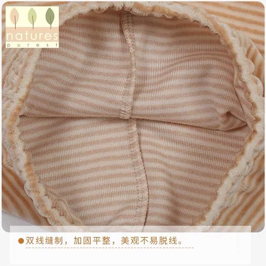 【云粉节】9楼英国natures purest（天然素彩）家居服套装婴幼儿棉绒睡衣女童秋冬纯棉衣服丨吊牌价：538元，活动价：498元 商品图4