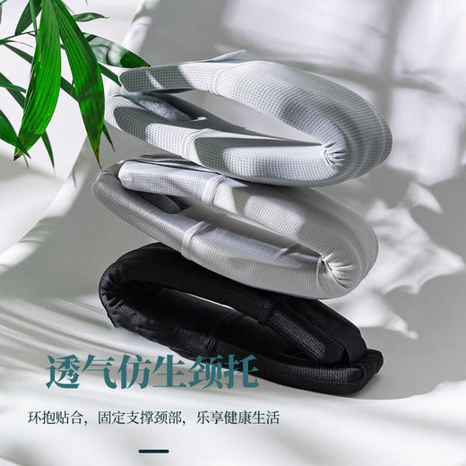 拯救“低头族”【缓解颈部疲劳】护颈颈托，透气不闷汗，支撑减压，佩戴方便 商品图3