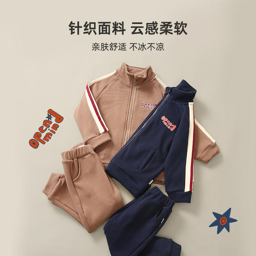 【100元任选2件】立领边条加绒款卫衣套装PQTZ2203 商品图3