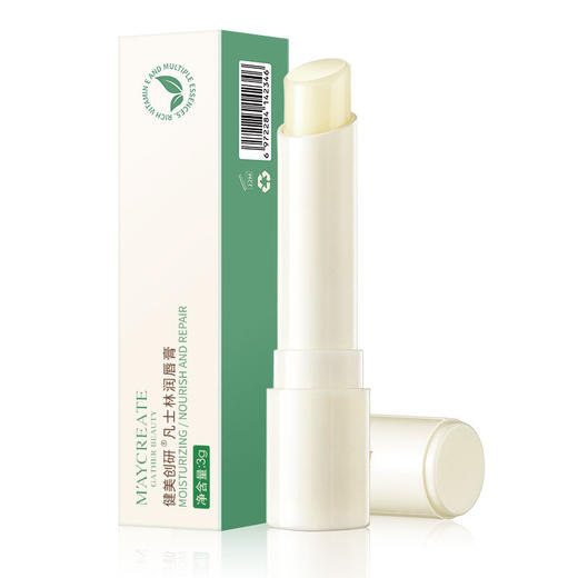 【第二支半价】凡士林润唇膏，深层滋润保湿补水，吸收快无色，夜间修护口红打底 ，双唇恢复水润修复，孕妇小孩皆可用！ 商品图3