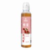 祥豪堂,蜂蜜(枣花蜜) 【128g(枣花蜜)】 商品缩略图1