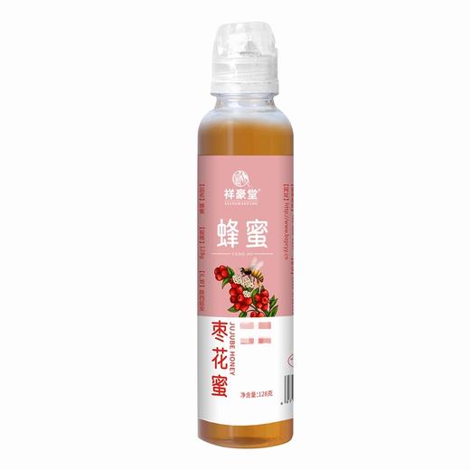 祥豪堂,蜂蜜(枣花蜜) 【128g(枣花蜜)】 商品图1