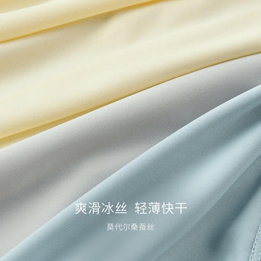 康妮雅 女式三角裤组合*三条装 商品图2