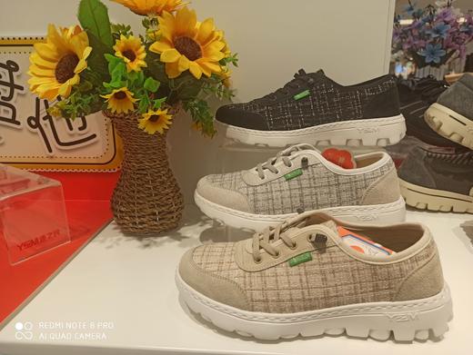 源之民健康轻软舒适皮鞋 商品图1