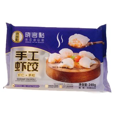 手工虾饺 240g /6只装-DW | 茶点点心 商品图1