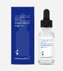 【年中特惠】妍在 玻尿酸柔润精华液30ml*2瓶 [福利品] 商品缩略图1