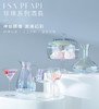 lsa Pearl红酒杯套装彩虹创意大肚杯新婚礼盒炫彩家用勃艮第高脚杯 商品缩略图2