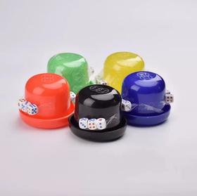 筛盅色盅直筒筛盅酒吧骰盅色子盅骰子色盅ktv送色子颜色随机1套