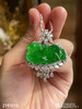 老坑冰艳绿马上有钱吊坠【2191010】具体价格微信咨询 商品缩略图2