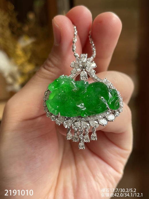 老坑冰艳绿马上有钱吊坠【2191010】具体价格微信咨询 商品图2