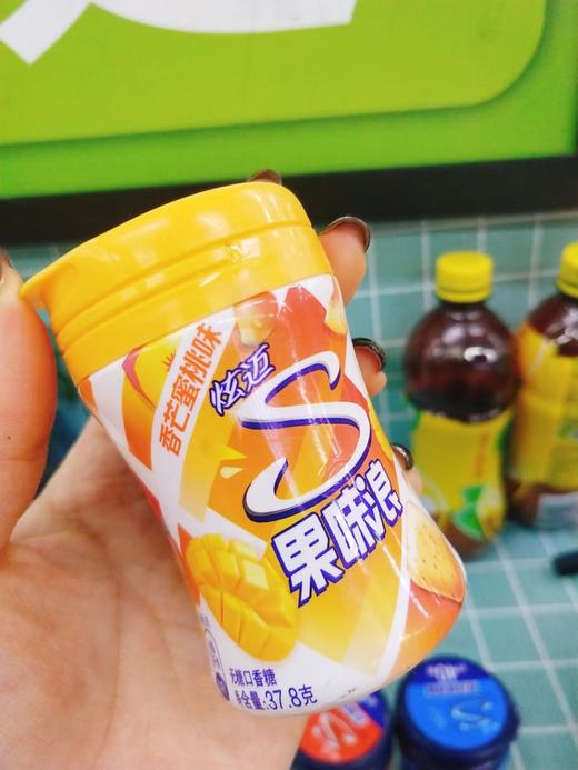 炫迈口香糖3瓶（拼团） 商品图4