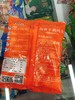 鸡肉丸2袋（拼团） 商品缩略图1