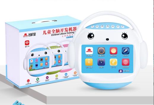 名校堂R7S早教机儿童智能学习机机器64G   MXT 商品图2