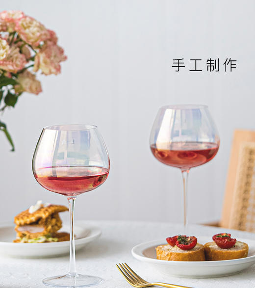lsa Pearl红酒杯套装彩虹创意大肚杯新婚礼盒炫彩家用勃艮第高脚杯 商品图3