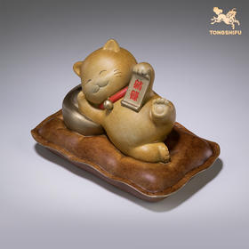 铜师傅 铜摆件《躺赚》 铜工艺品客厅桌面装饰礼品 招财猫摆件