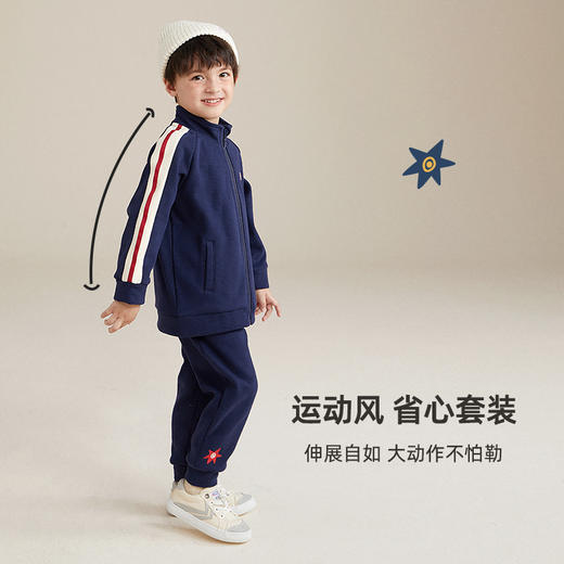 【100元任选2件】立领边条加绒款卫衣套装PQTZ2203 商品图1