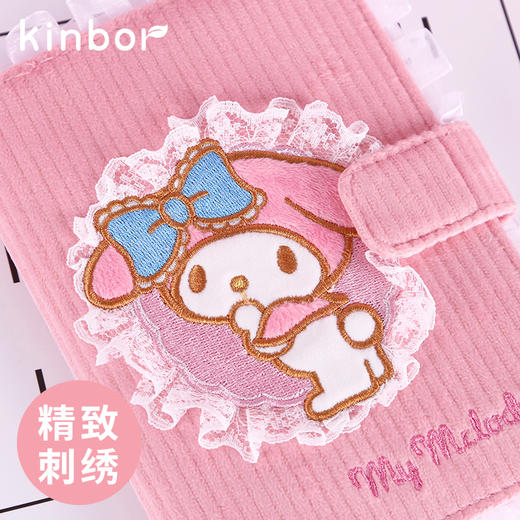 kinbor手账本A6美乐蒂DT51061记事本笔记本子精致高级蕾丝高颜值可爱少女心日记本手账本效率计划本日程本记录本 商品图2