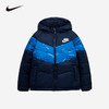 NIKE 冬 大童小童婴童 棉服 NKN-HO-H902 商品缩略图0