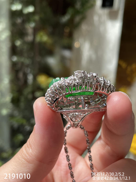 老坑冰艳绿马上有钱吊坠【2191010】具体价格微信咨询 商品图7