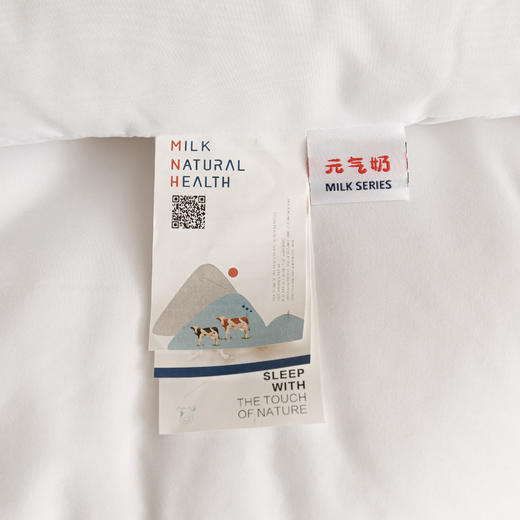 【下架】自然醒元气奶养肤被牛奶蛋白美容冬被加厚保暖棉被褥春秋被双人四季通用LFS 商品图5