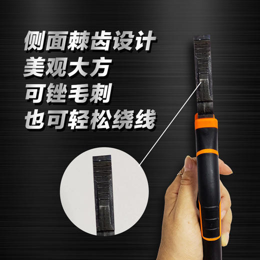 工具-钢丝钳GS-108 商品图4