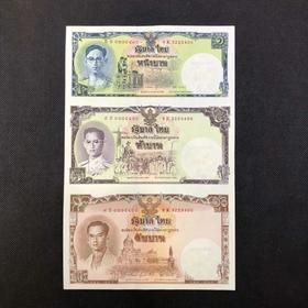 泰国三连体纪念钞