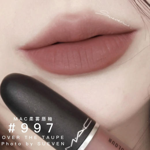 MAC柔雾唇釉997# 商品图0