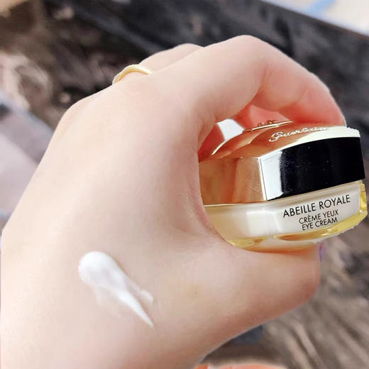 娇兰帝皇蜂姿眼霜15ml 商品图2