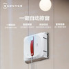 科沃斯（Ecovacs）窗宝 W920 擦窗机器人 商品缩略图4