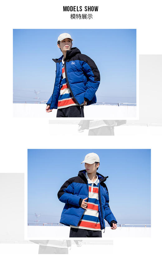 彪马（Puma） 官方舰店短款羽绒服男装 2022冬季新款加厚保暖连帽运动服户外休闲宽松羽绒棉袄外套 537685- 80%鸭绒 商品图4