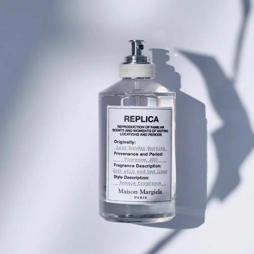 马丁马吉拉淡香水100ml 商品图2