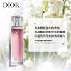法国Dior粉红魅惑香水50ml/100ml 商品缩略图1