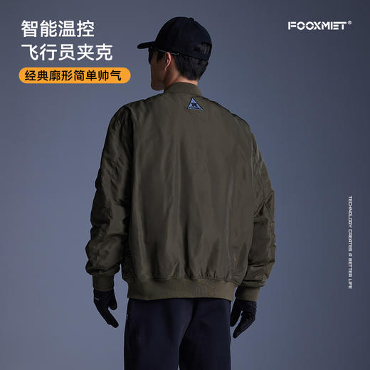 温控飞行夹克 商品图4