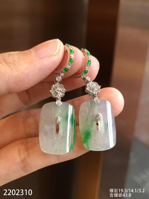 冰飘翠方扣耳坠 25999【2202310】 商品图1