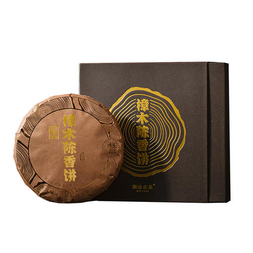 澜沧古茶2022年樟木陈香饼熟茶普洱茶云南茶叶原产地8年时光仓老茶350g 商品图4