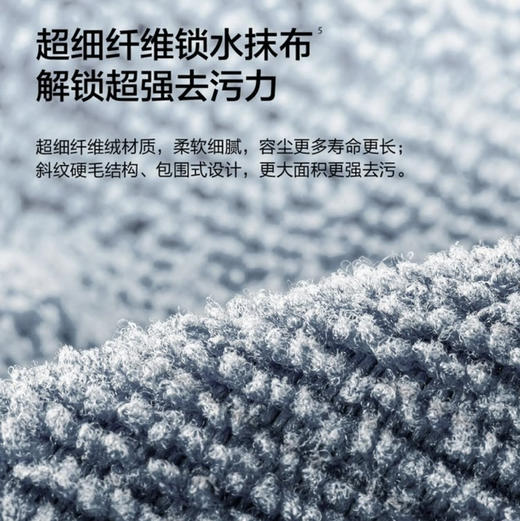 科沃斯（Ecovacs）窗宝 W920 擦窗机器人 商品图9