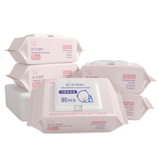 「单包80片！5包装」80片抽婴儿湿纸巾 居家日用宝宝手口湿巾纸无香一次性无纺布湿巾清洁工具 商品图4